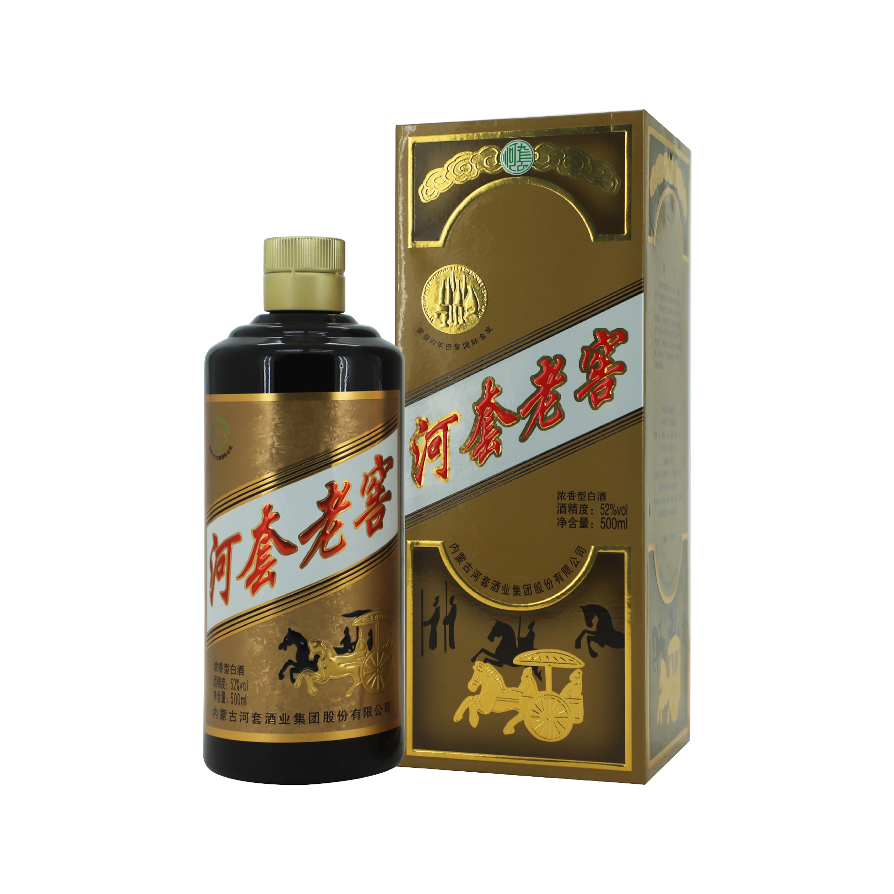 河套老窖·金奖