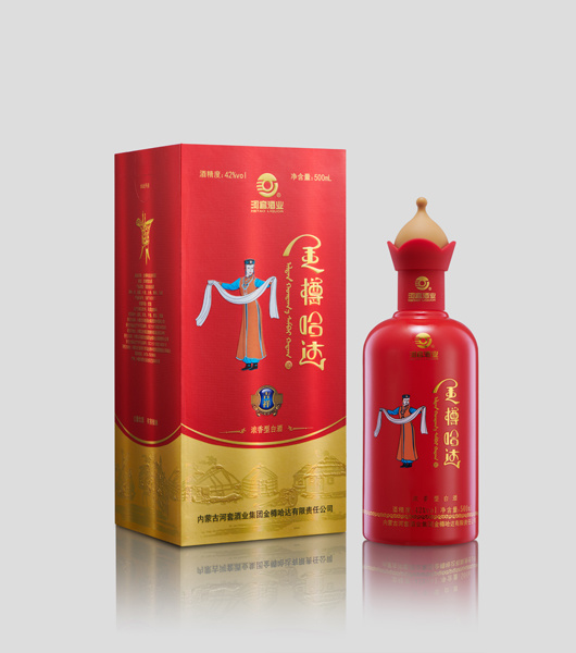 金樽哈达·吉祥