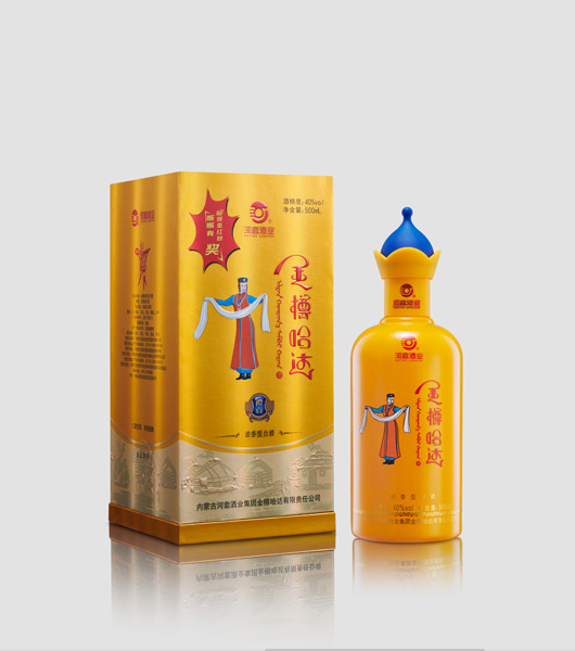 金樽哈达·礼贡