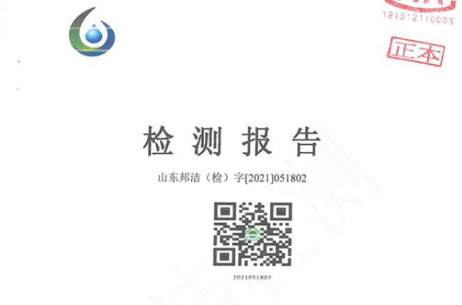图片名称