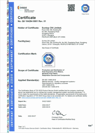 TUV SUD EN  ISO 13485