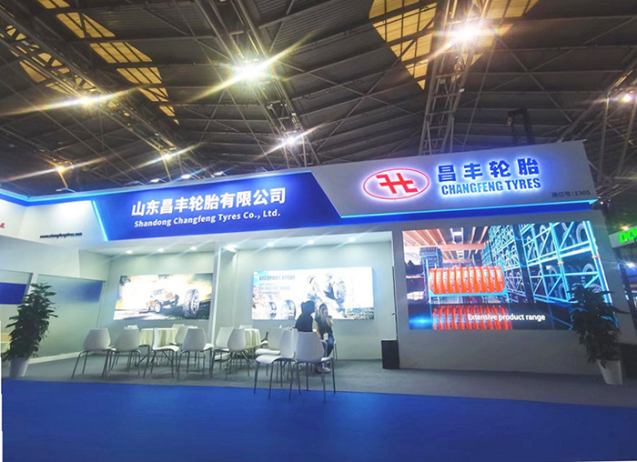 We are at China International Tire Expo (China) in Sep., 2023