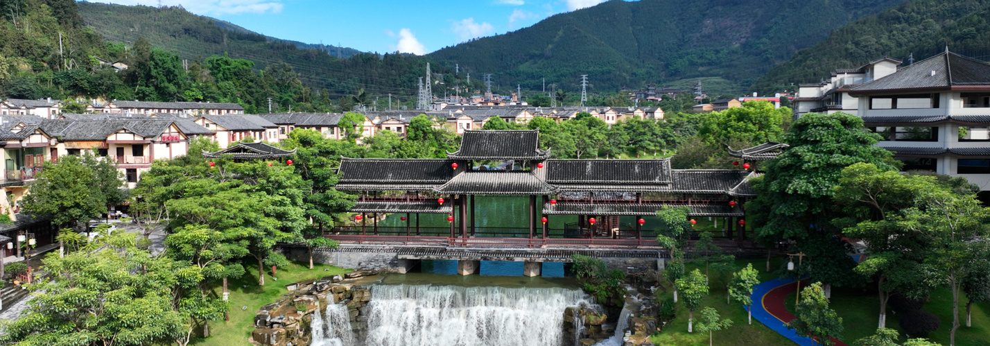 Lập kế hoạch hành trình