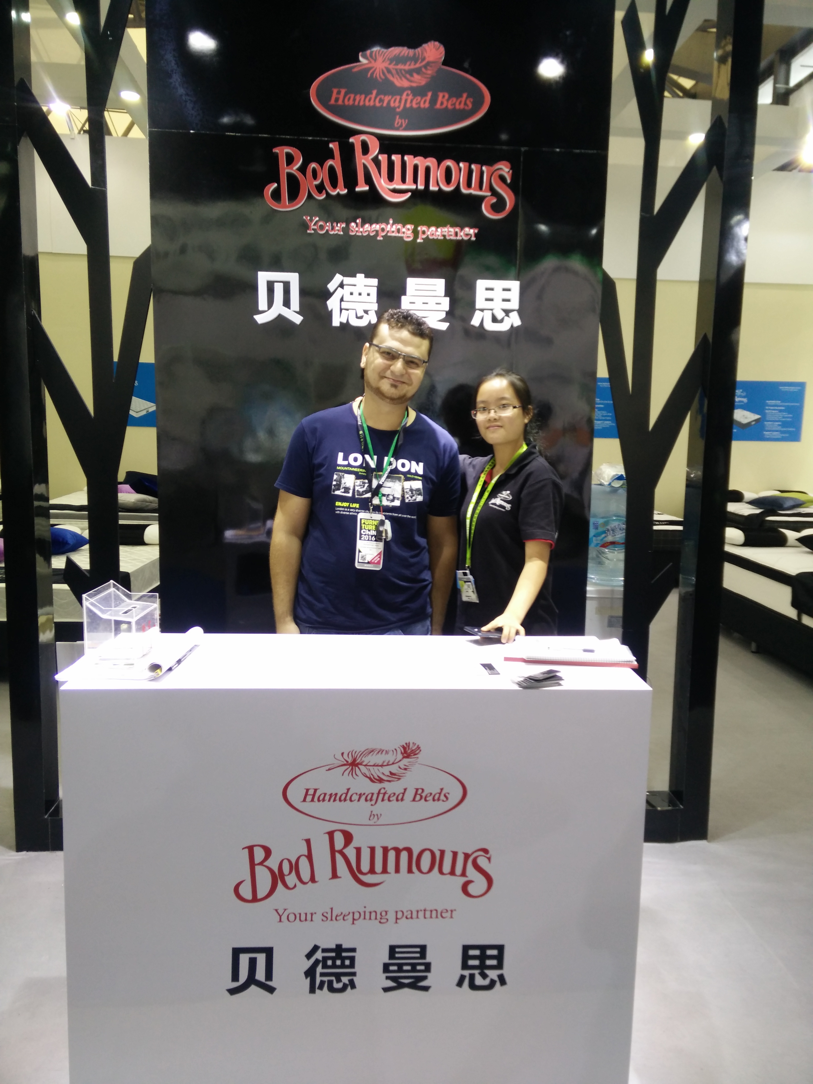2018 CIFF in Guangzhou