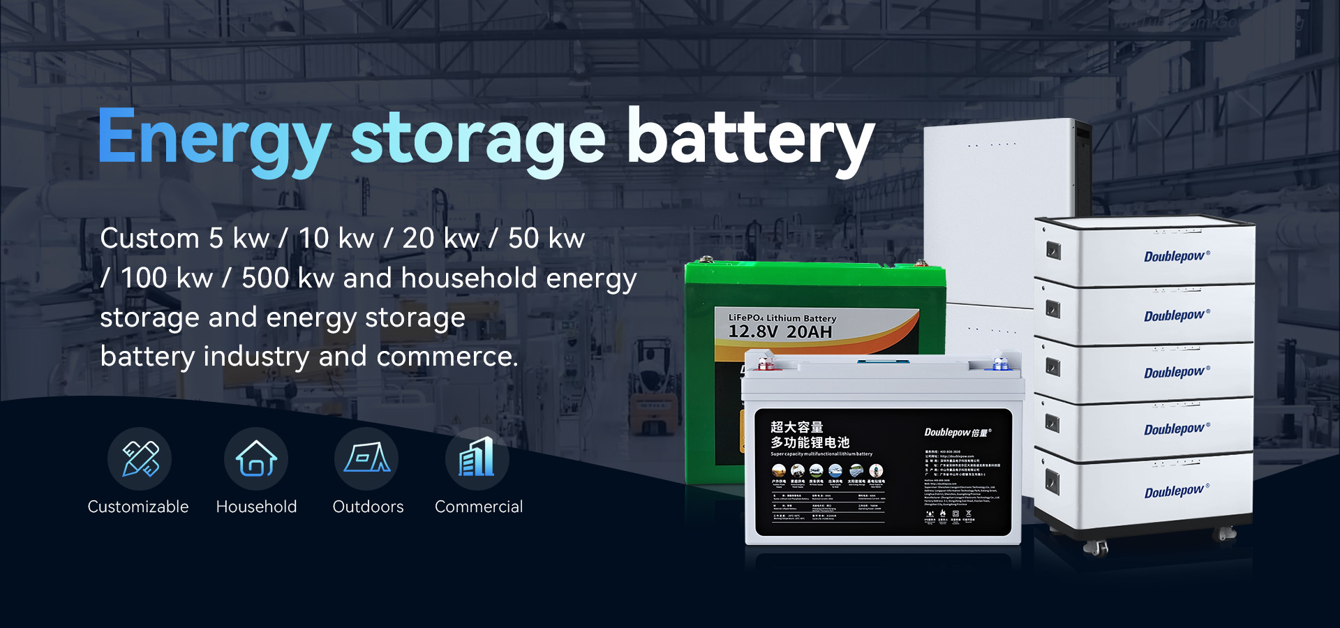 energy storage battery packs