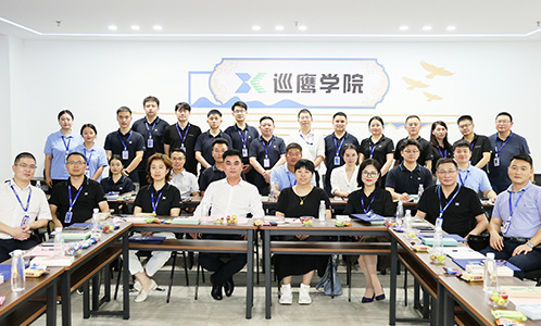 知行合一，读书明道 | 巡鹰集团第一期读书分享会圆满举行