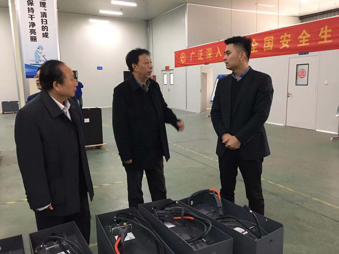【重磅】巡鹰新能源总裁褚兵赴中盐红四方企业考察合作