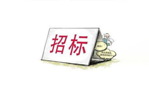 动力电池PACK及整包系统生产基地项目(供电)配电工程招标