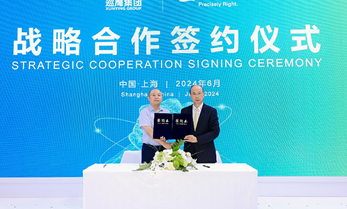 巡鹰集团与TÜV莱茵签订战略合作协议