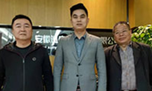 董事长褚兵与安徽合裕电子科技有限公司董事长陈欣振进行会晤