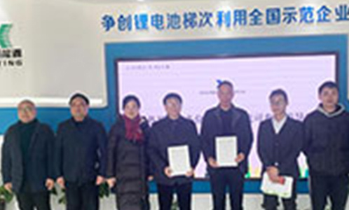 安徽交通职业技术学院汽车与机械工程系大学生校外实习实训基地在巡鹰新能源顺利建成投用
