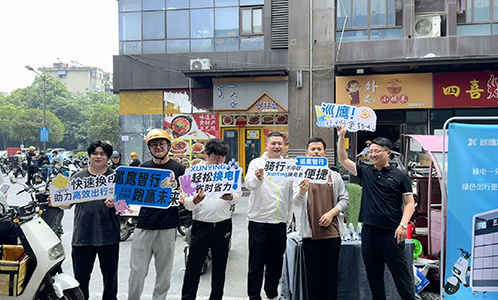 从商用到民用，巡鹰出行服务全民换电应接不暇