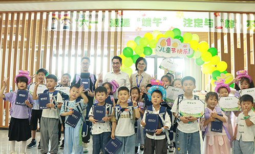 绿色研学行 种下科学梦——巡鹰集团“六一&端午”双节主题活动精彩纷呈