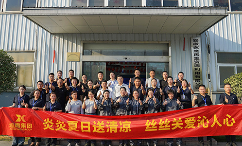 向坚守一线的生产员工致敬！巡鹰集团开展高温慰问活动