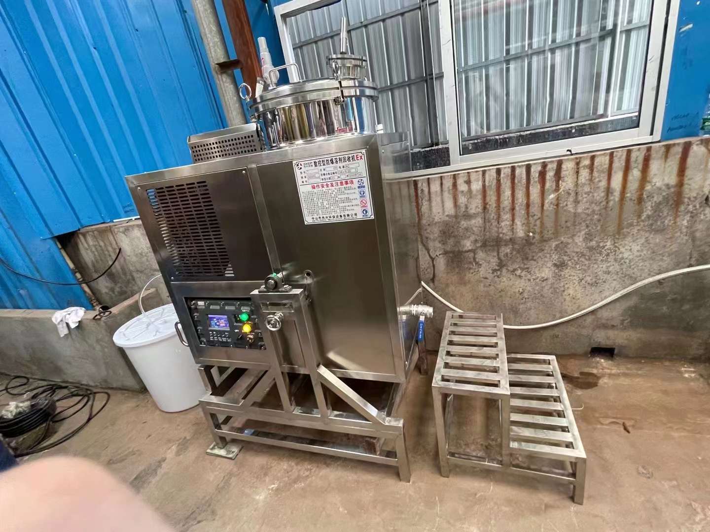 惠州客户采购1台定制款酒精回收机