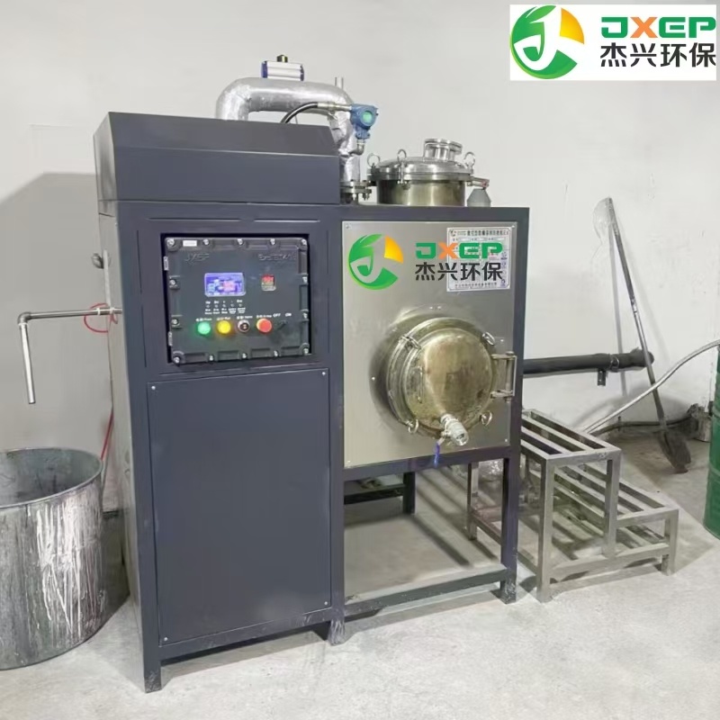 杰興環保與廣東廣亞鋁材有限公司強強合作，解決噴房溶劑回收利用設備
