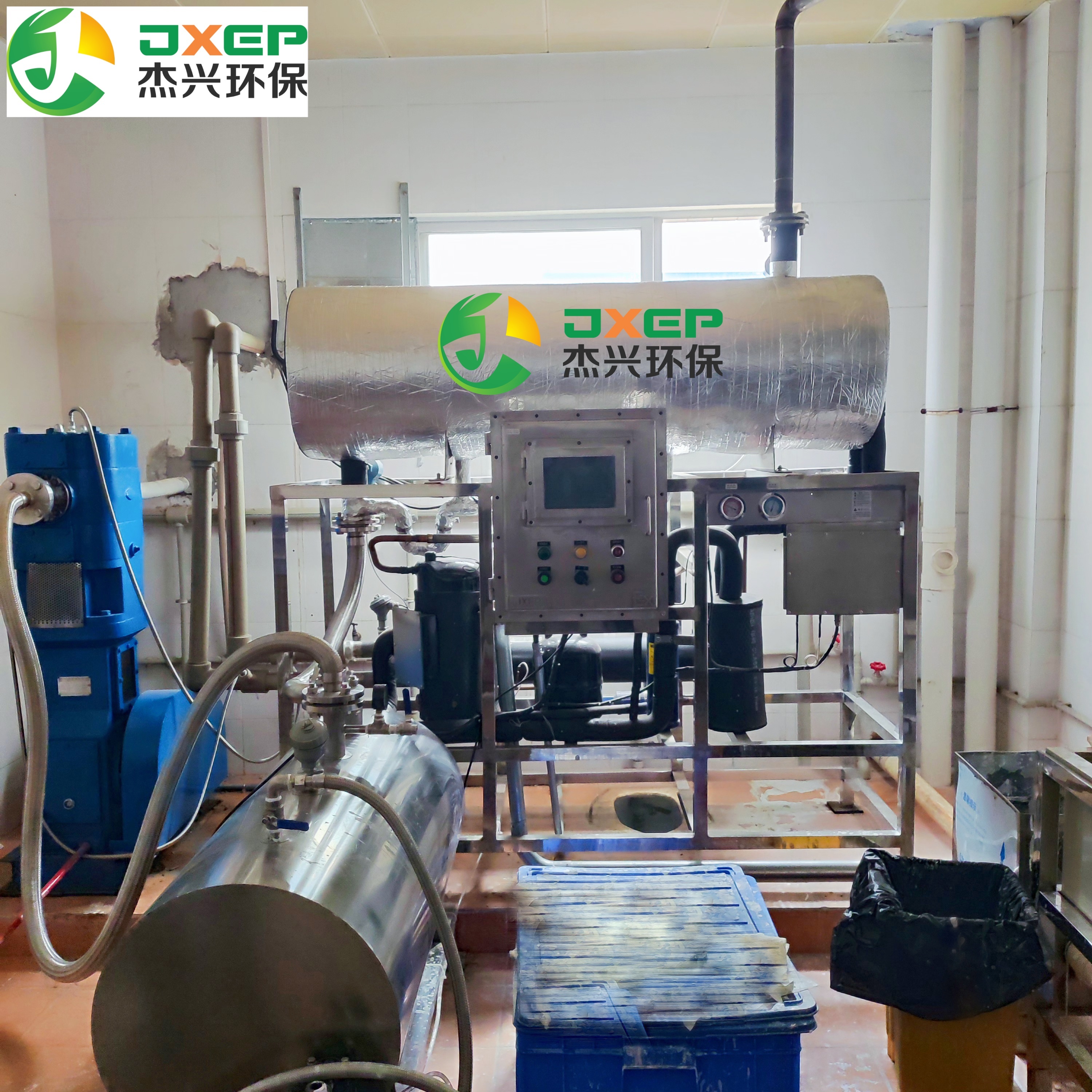 氣體溶劑回收系統杰興環保自主研發生產氣體溶劑蒸餾一體機