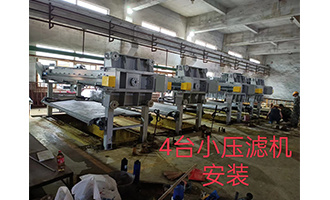 制作拆除安裝全服務(wù) 業(yè)主管控不操心