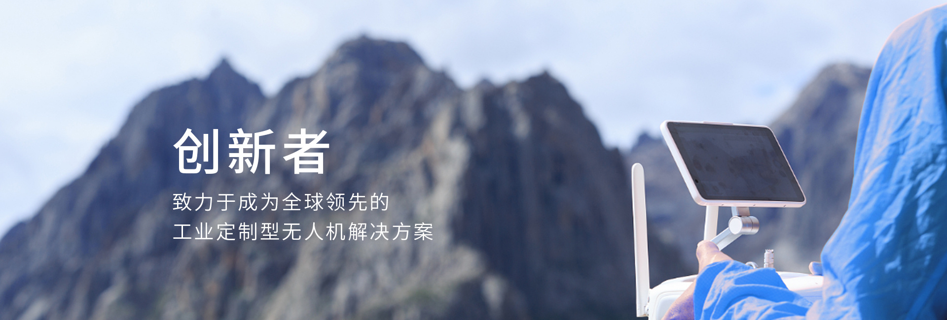 产品中心