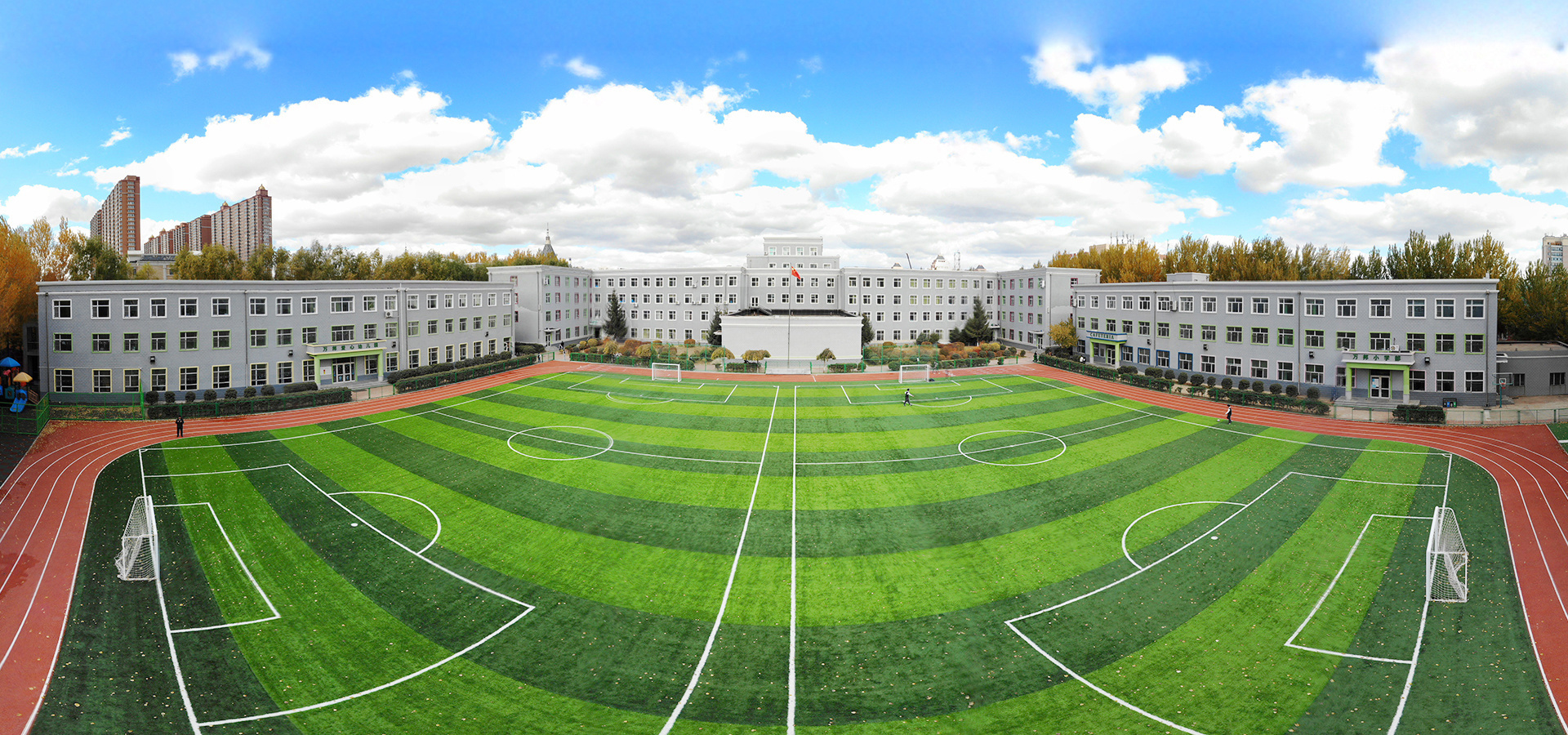哈尔滨万邦学校