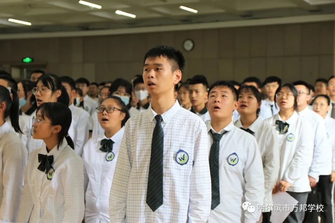 万邦学校高中部举行2021—2022学年度秋季学期开学典礼