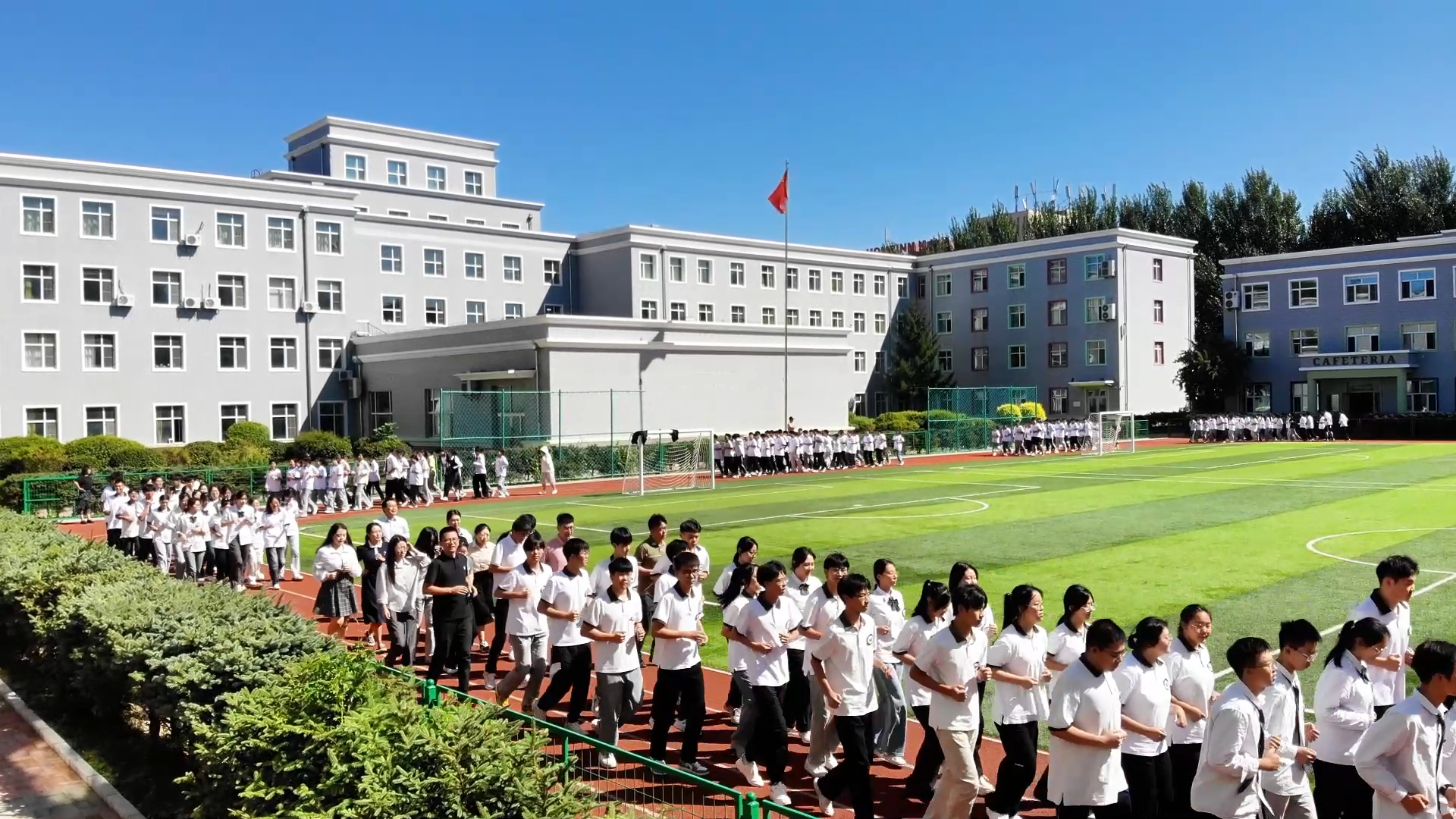 万邦