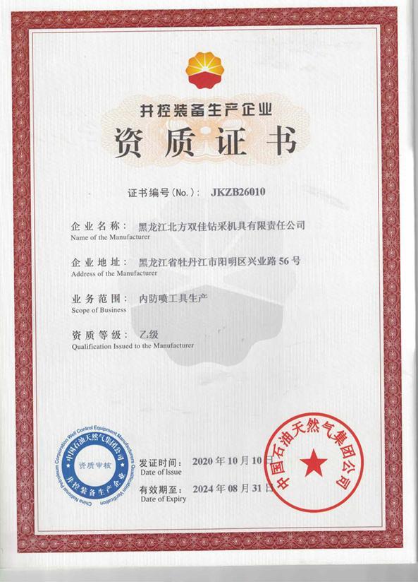 图片名称
