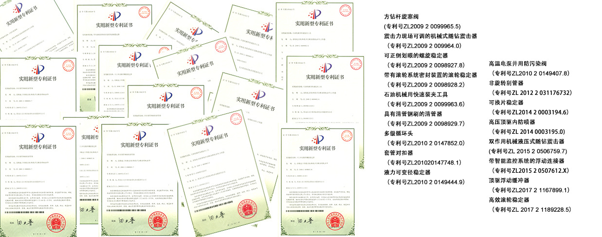 图片名称