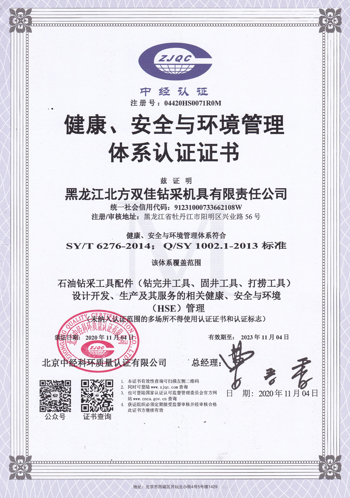 图片名称
