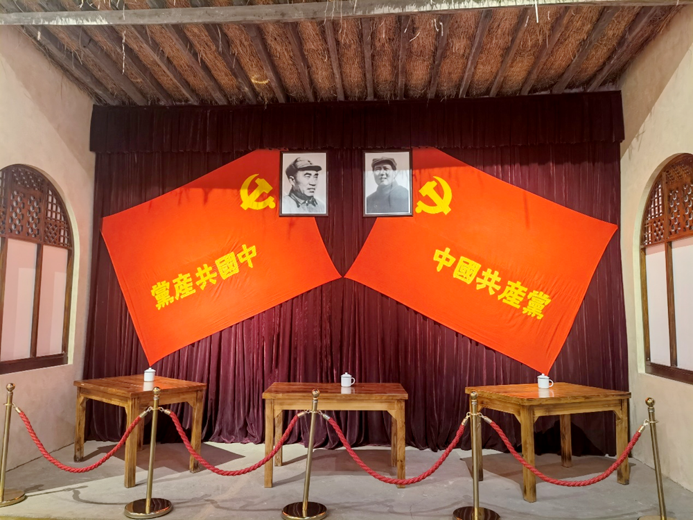 纪委8.png