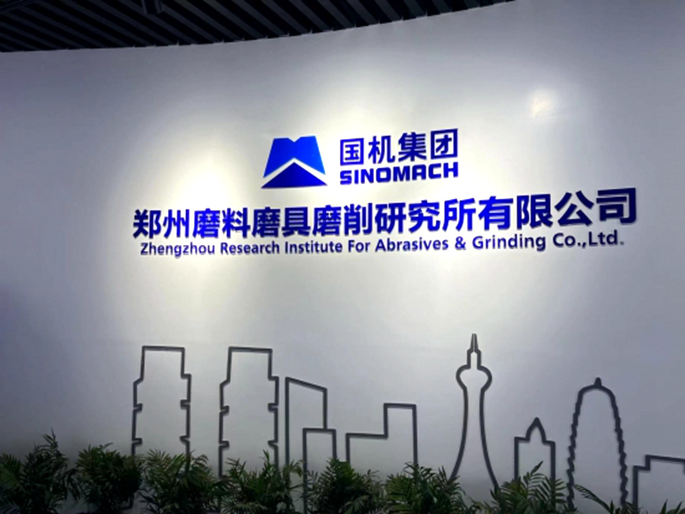 河南经济报2.jpg