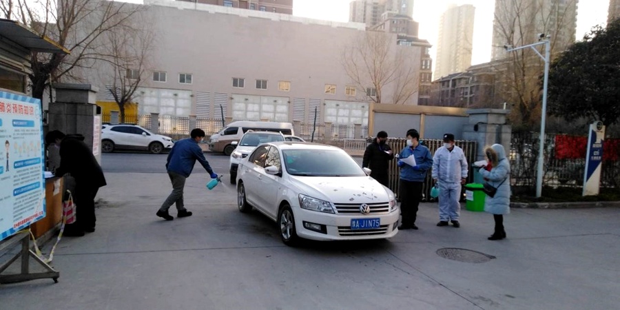 图片名称
