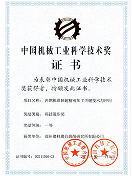 图片名称 图片名称