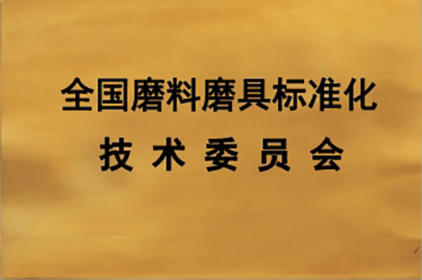 图片名称 图片名称