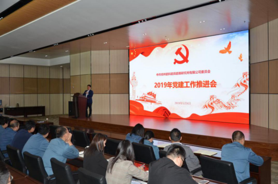 圖片名稱