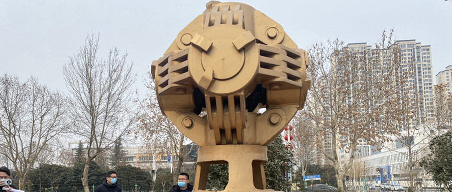 图片名称