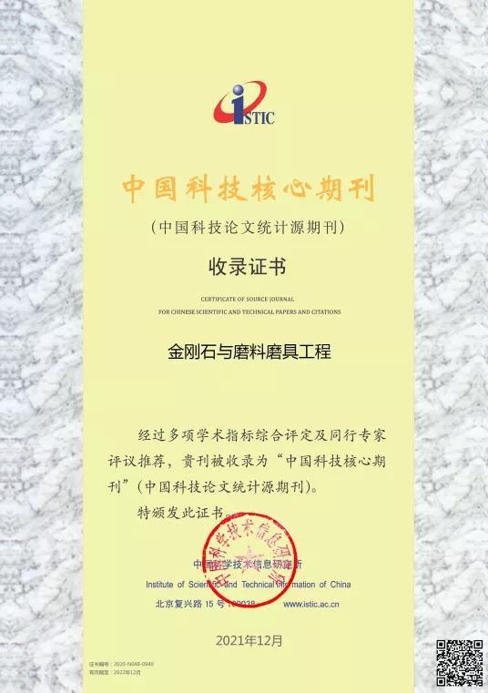 图片名称