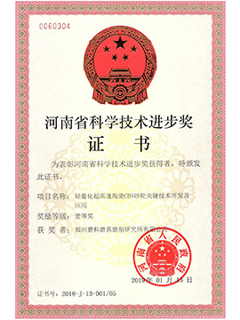 图片名称 图片名称