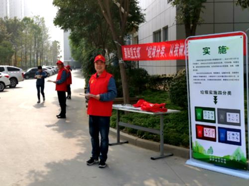 党建“一二一”引领发展“齐步走”——三磨所第四党支部创建“示范党支部”纪实(图6)