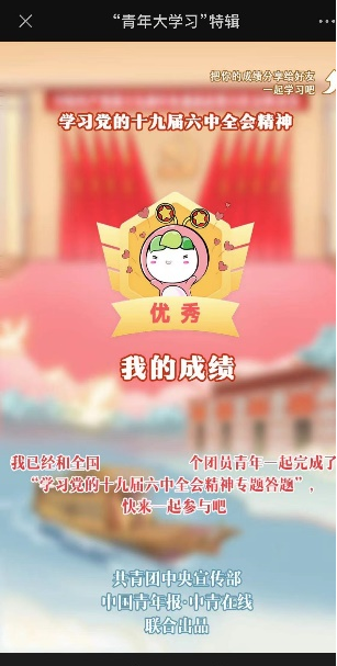 图片名称
