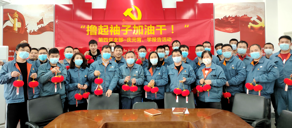 四支部5.png