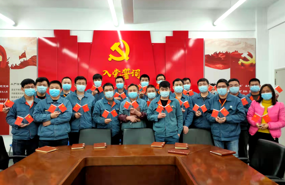 四支部2.png