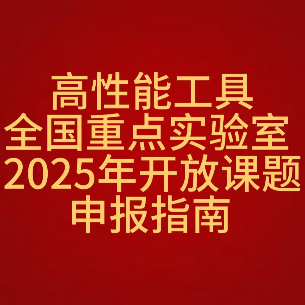 图片名称