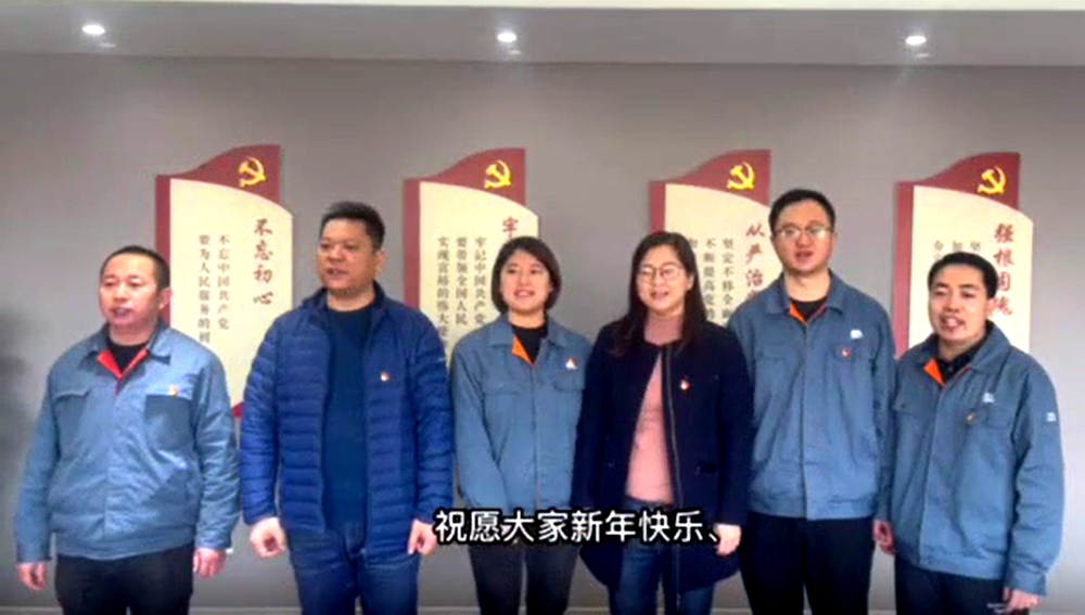 七支部1.png