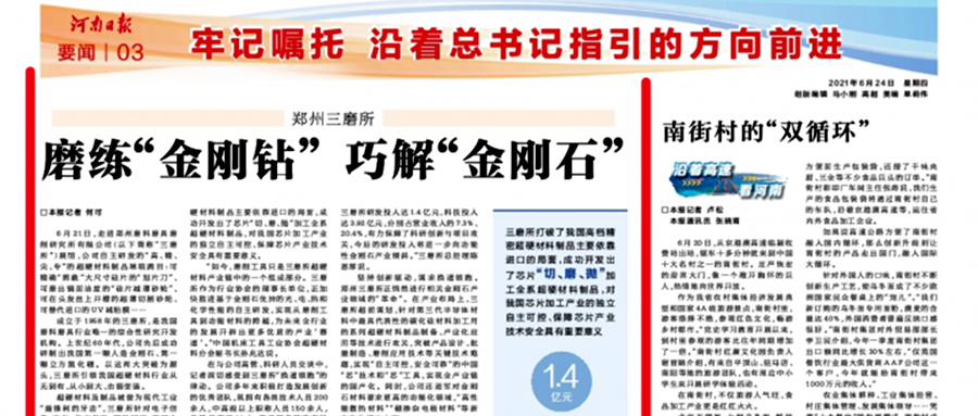 图片名称