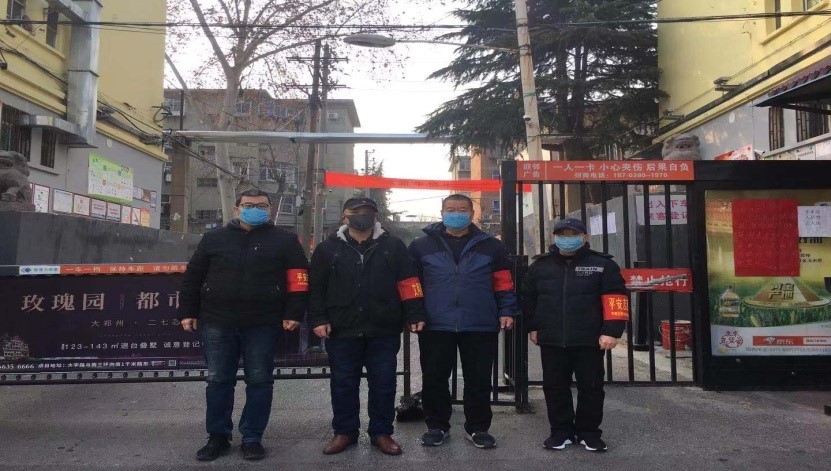 图片名称