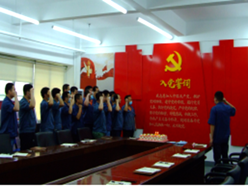 党建“一二一”引领发展“齐步走”——三磨所第四党支部创建“示范党支部”纪实(图10)