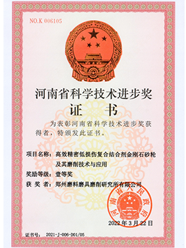 图片名称 图片名称