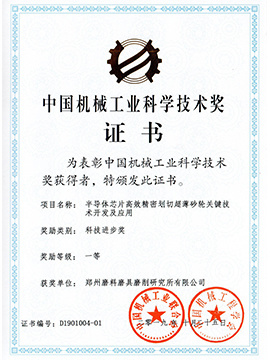 图片名称 图片名称
