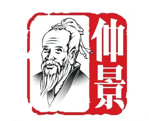 Zhongjing Brand Zhongjing Brand